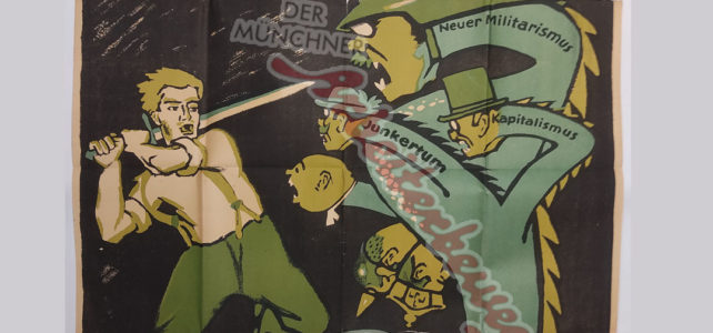 Aus dem Archiv – Plakat der KPD (Spartakusbund), 1919 Aus dem Archiv – Plakat der KPD (Spartakusbund), 1919