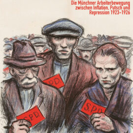 Einladung zur Eröffnung der Ausstellung „Bewegung & Stagnation“ Einladung zur Eröffnung der Ausstellung „Bewegung & Stagnation“